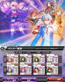 東映動畫首度涉足手游領域，《圓環感染爆發》五月中旬震撼上線